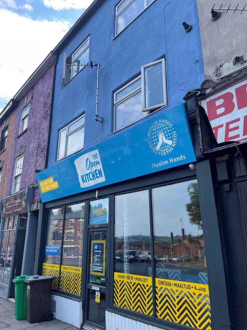 207A Mansfield Road, Nottingham, Nottinghamshire, NG1 3FS